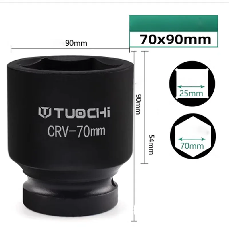 

1 inch Drive 70mmSocket 1PCS