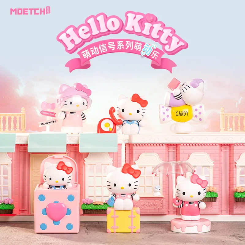 Новый Sanrio Hello Kitty милая сигнальная серия заводное подвижное настольное украшение