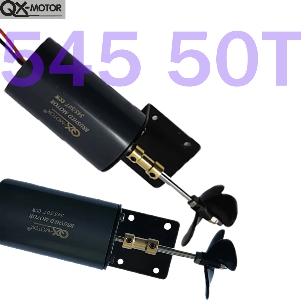 545 50T подводный гребной винт 12 В 16 щеточный двигатель 20a ESC для беспилотного