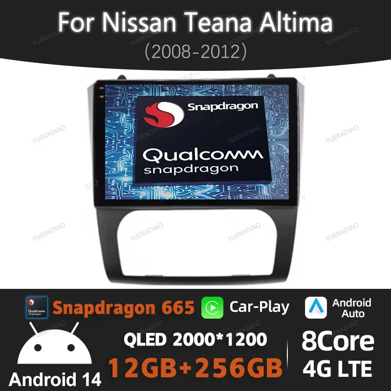 Автомобильное радио Android 14 для Nissan Teana Altima Hand...” 2008-2012 мультимедийный видеоплеер