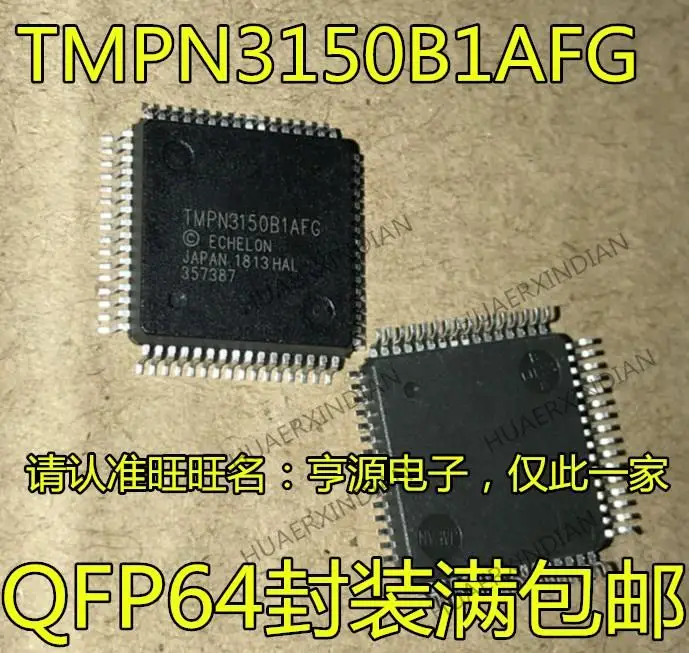 

5 шт. новый оригинальный TMPN3150B1AFG TMPN3150 QFP64