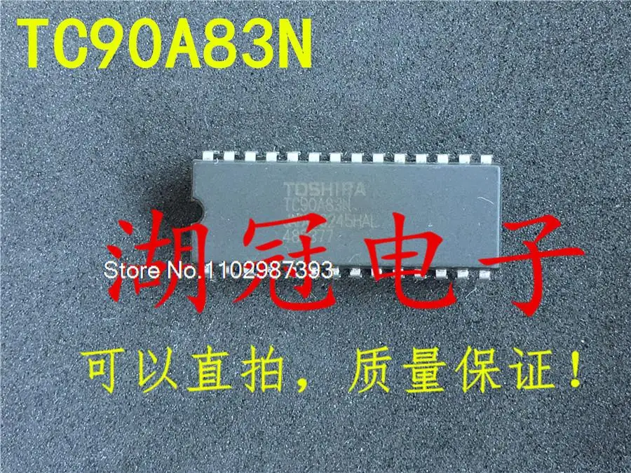 

10 шт./партия TC90A83N DIP IC