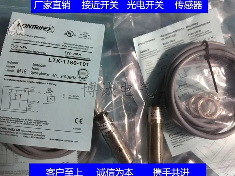 

Цилиндрический индуктивный датчик, гарантия качества для одного года