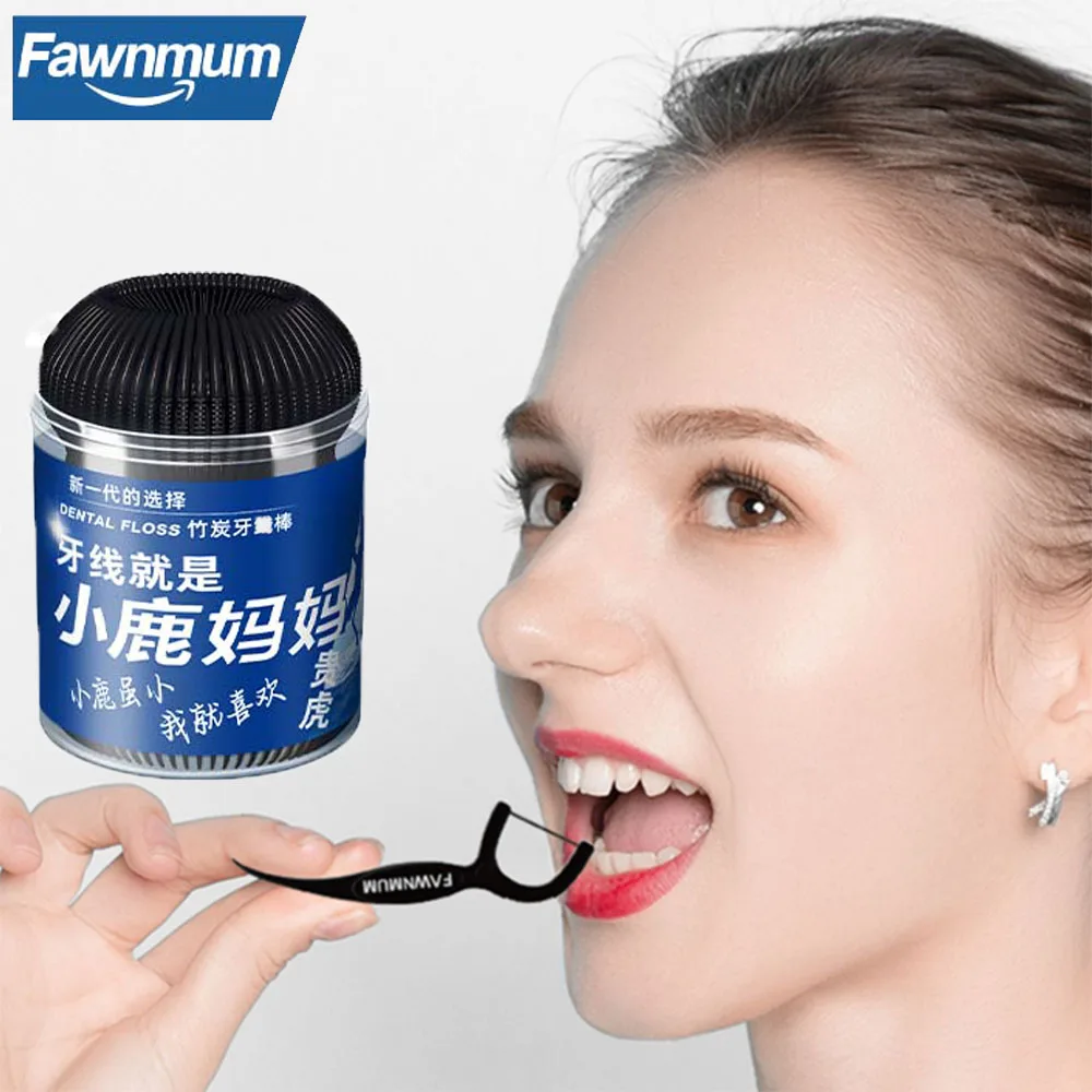 Fawnmum 50 шт. бамбуковый уголь зубная нить палочка одноразовые зубочистки свежее