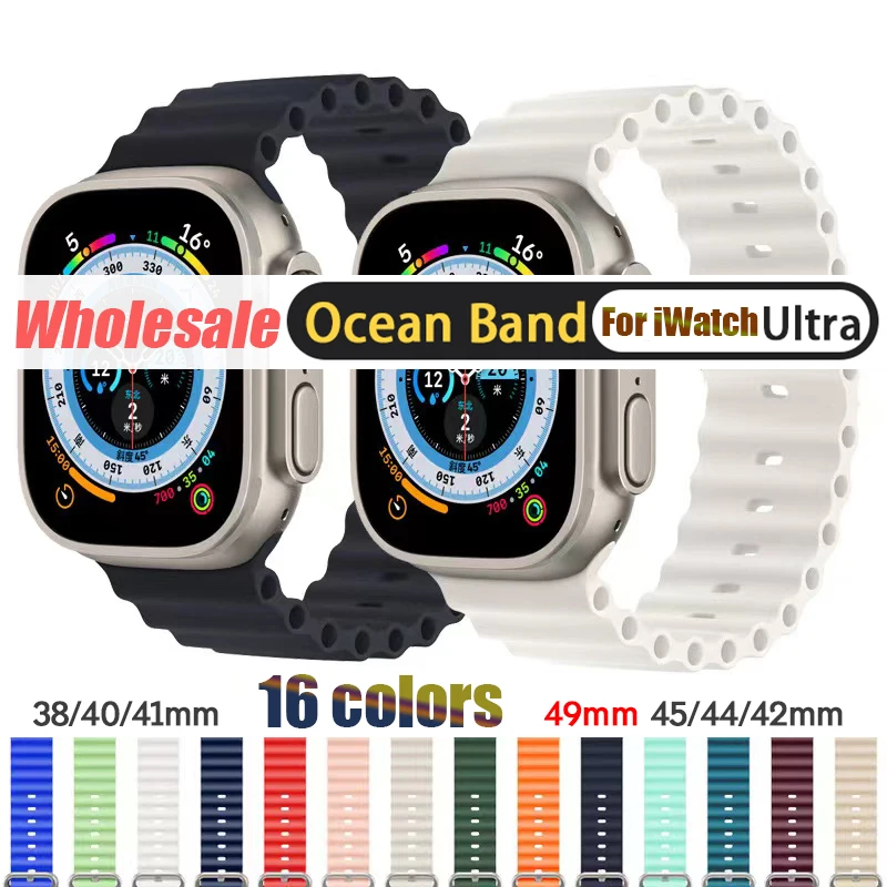

10~70PCS Wholesale Ocean Band for iWatch Ultra Strap series 8 7Silicone Bracelet for iWatch 49mm 44mm 42mm 45mm 41/40/38mm Bands