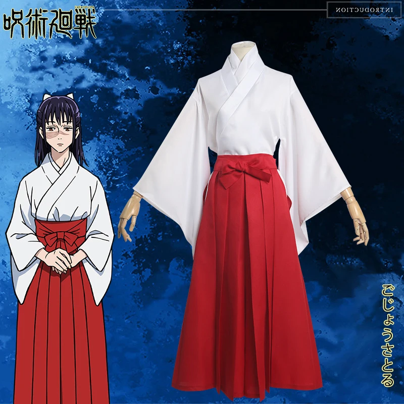 

Jujutsu Kaisen Iroi Utahime Cosplay Costume QiQi COS Store Halloween Comic Con Party Fancy Outfits Set Game Clothing