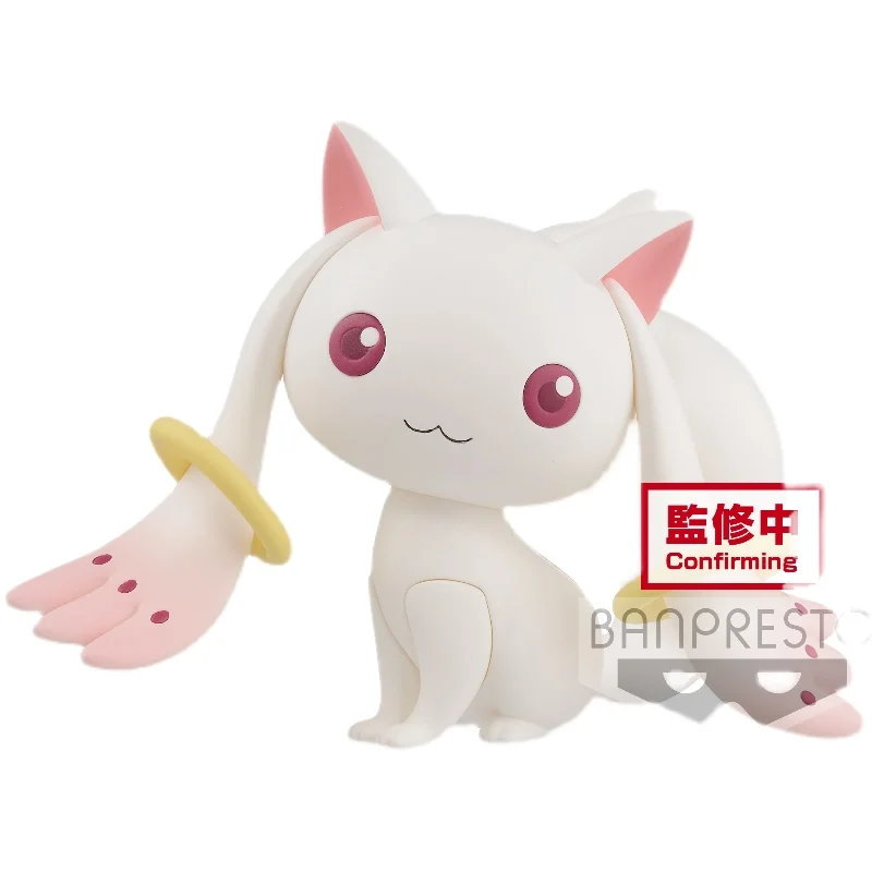 

Оригинальный оригинальный банокко пушистый инкубатор A Волшебный Мадока волка экшн-фигурка аниме модель игрушка коллекционная кукла подарок