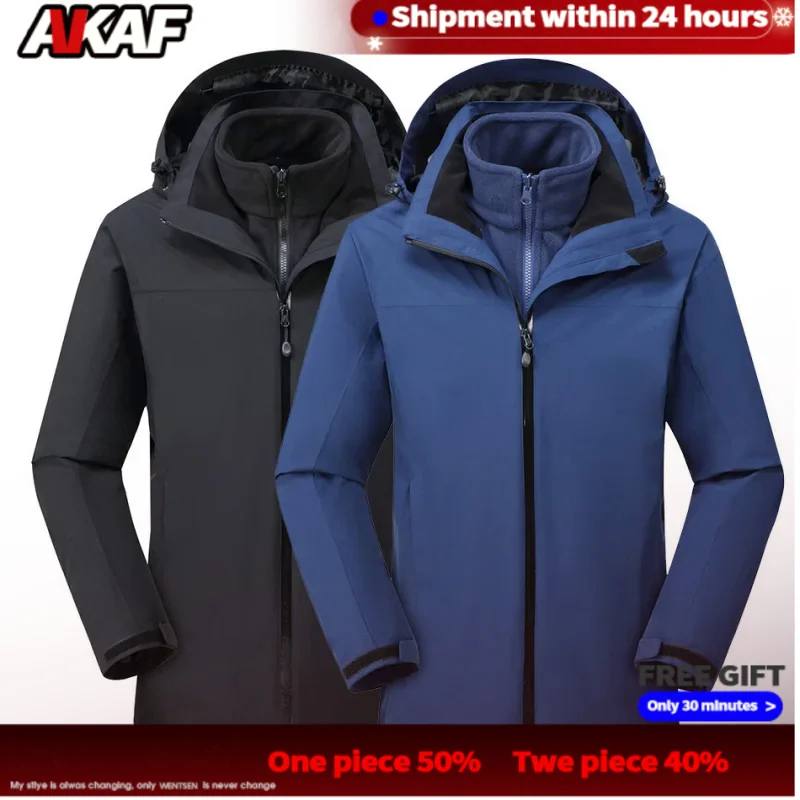 

Men's Assault Jacket New Windproof Waterproof Thickened Mountaineering Ski Suit Three in One Two-Piece Set Can Add Jacket