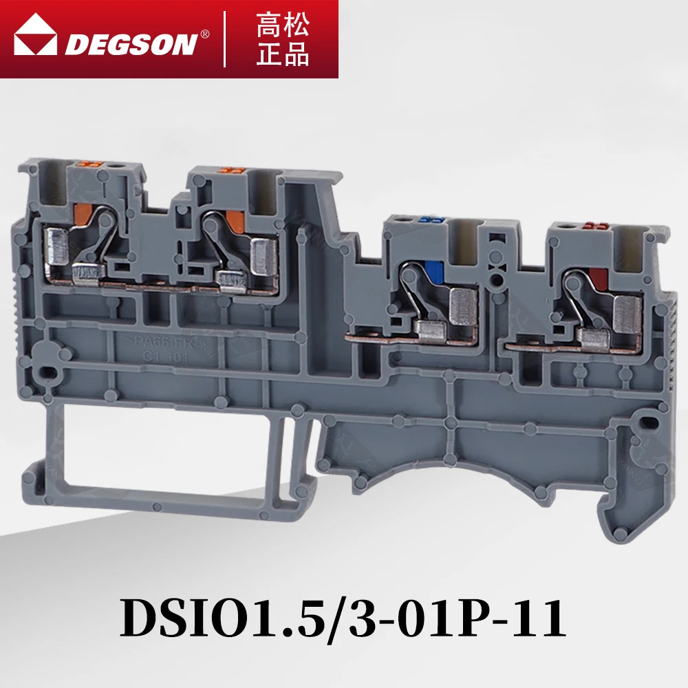 10 шт. DSIO1.5/3-01P-11-00ZH/AH DEGSON серверный датчик дегсона интерфейс ввода-вывода клеммные