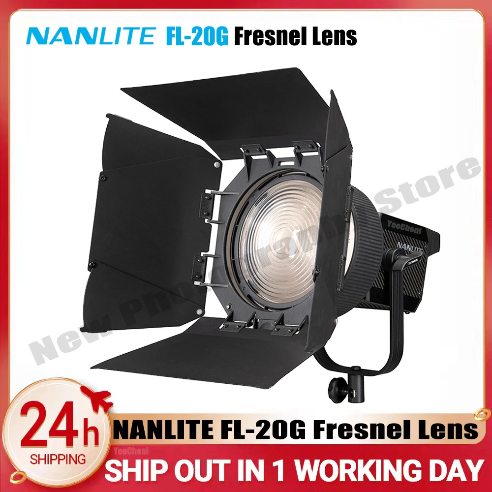 

NANLITE FL-20G Fresnel Lens Universal Bowen mounts for Forza 500W 200W 300W 200 300 500 Photography light Nanguang FL 20G
