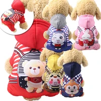 fashion autumn and winter pet clothing big and small dog clothes schnauzer dog jacket casual hoodie sweater dog