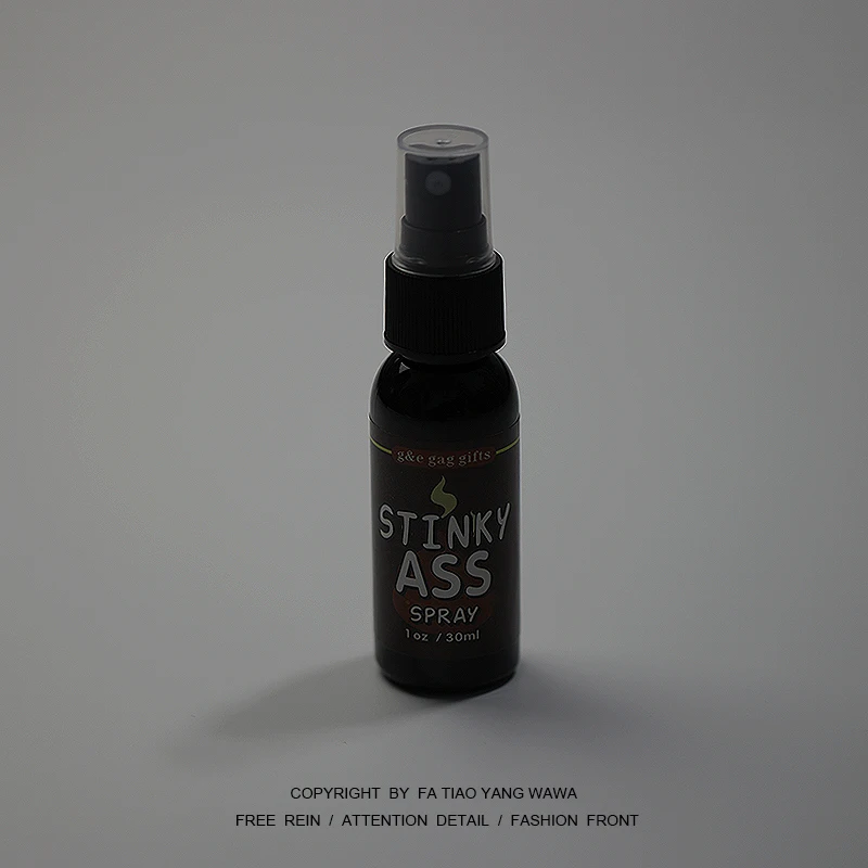 

I'm bored and secretly spray some poop! spray