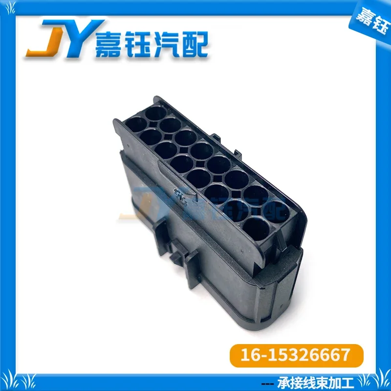 16-Pin 15326667 15326666 Delphi 2 8 Series водонепроницаемый автомобильный разъем вилка для