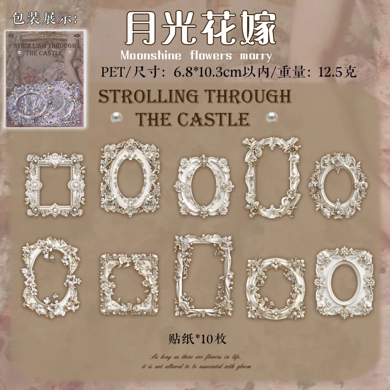 

Декоративные наклейки Alideco W-TZ-7804