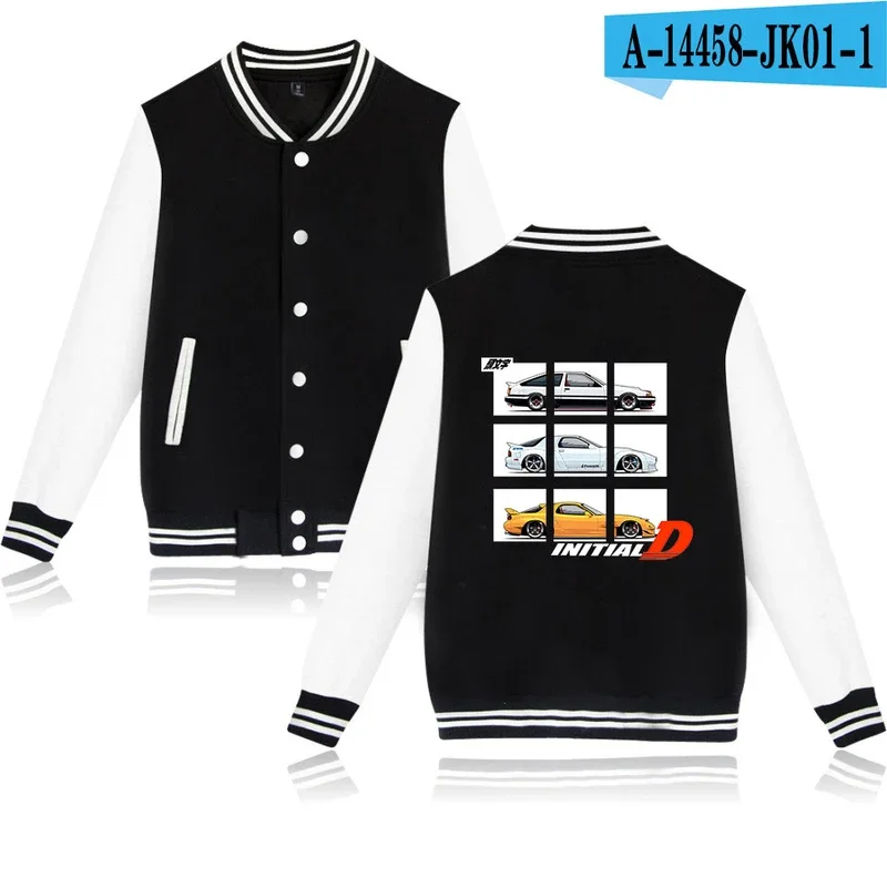 Бейсбольная куртка Initial drift модная мужская и женская толстовка с капюшоном
