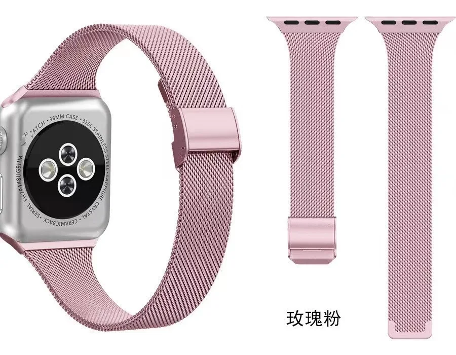 Suitable For Iphone Watch Milan Small Waist Stainless Steel Soft Table With Metal Buckle | Smart Accessories