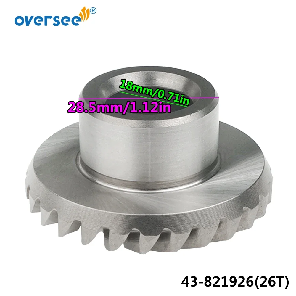 821926 Реверсная передача для подвесного мотора Mercury и Mercruiser 2T 15HP 43- T 26T Шестерня