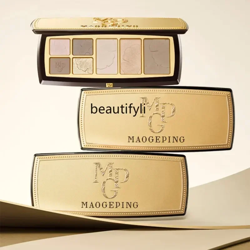 lt Maogeping Light and Shadow Contour Ремонтная пластина для порошка Матовая осветления и ремонта