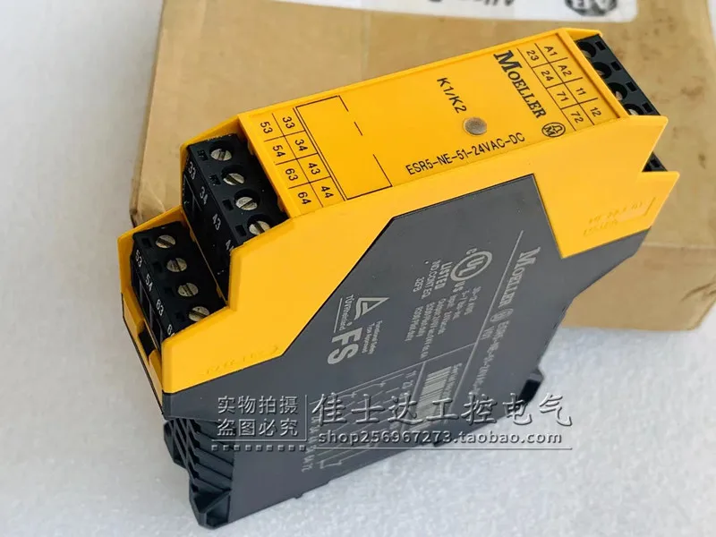 Оригинальное реле безопасности Admiralty Muller ESR5-NE-51-24VAC-DC 24VDC на складе