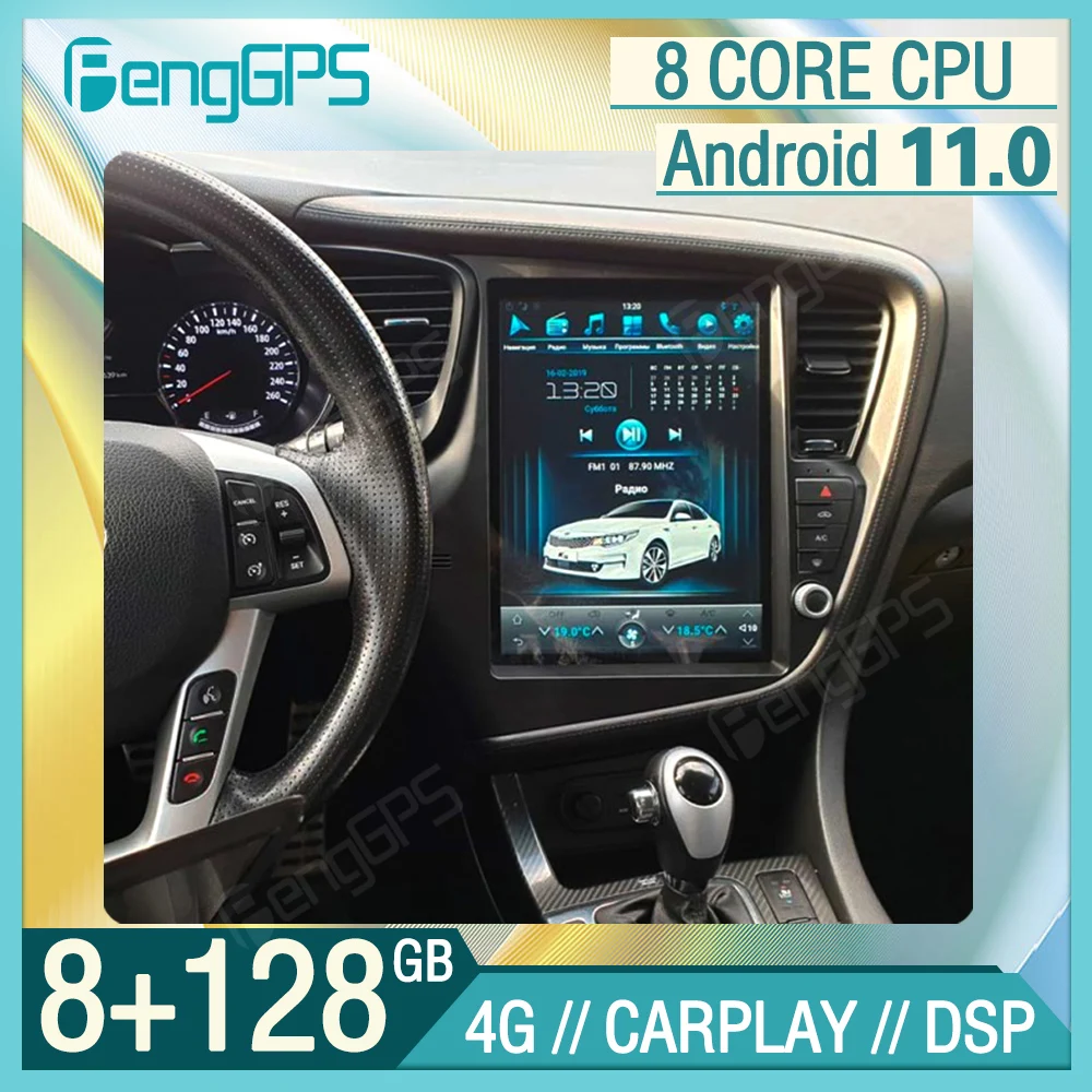 8+128GB Tesla Style Screen Android 11 Car GPS Navigation Multimedia Player For KIA K5 Optima 2011-2015 Auto Radio Stereo Carplay