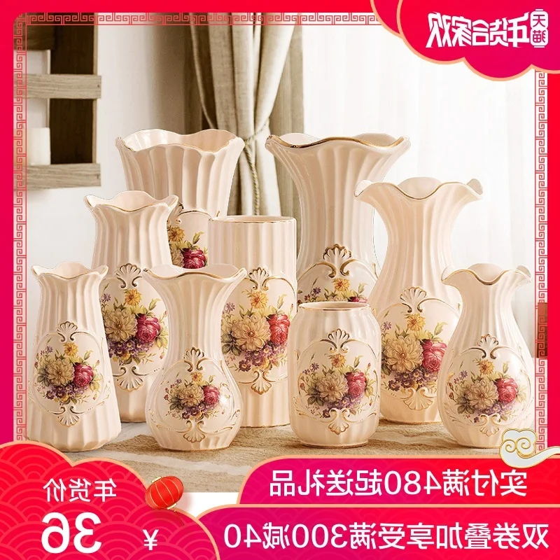 

Простые современные керамические композиции Европейская креативная фотография на земле гостиная домашние ювелирные изделия ваза с сухими...