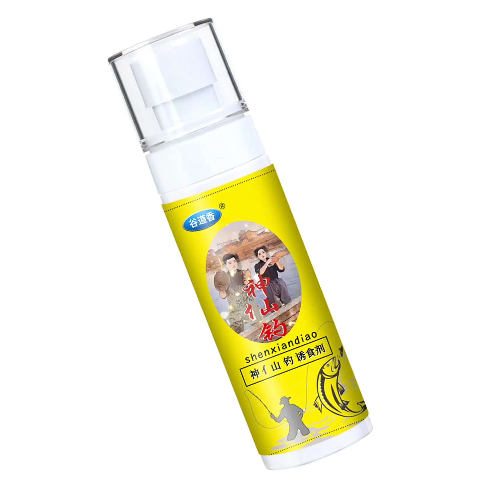 

Fishing Attractant Baits Spray Easy to Use Fishing Accessories for Fishing Lures and Baits MC889