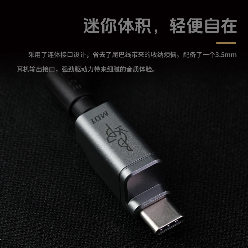 Фото Цифровой аудиодекодер BGVP M01 Type-C на 3,5 мм, портативный усилитель для игровых наушников с виртуальным 7.1 звуком №2