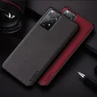 Чехол для Xiaomi Redmi Note 11 Pro 11S 11T, Простой Уникальный дизайн, легкий текстильный кожаный защитный чехол-накладка