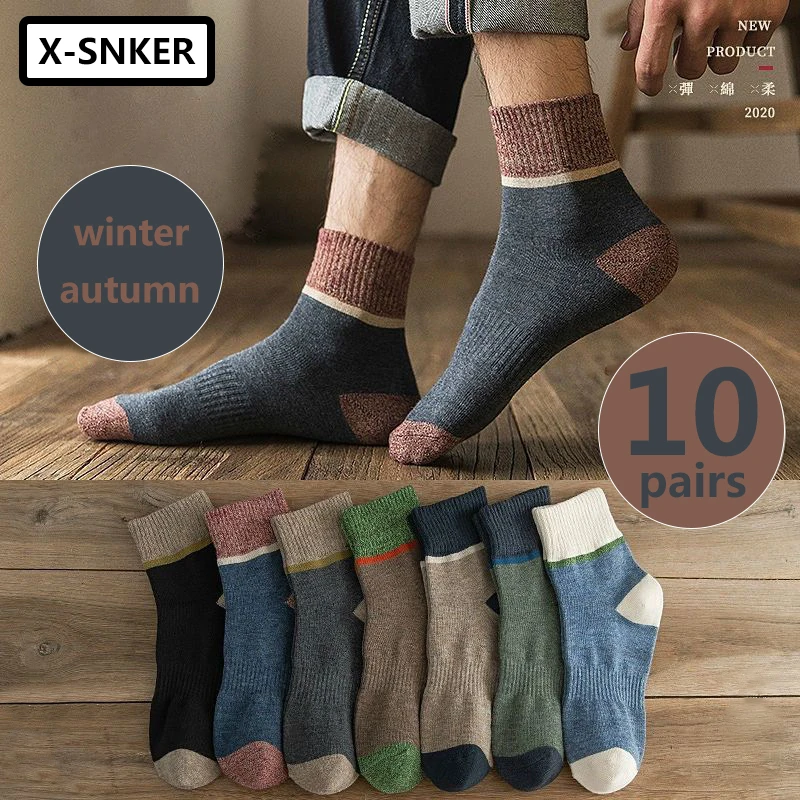 10Pairs of High Quality Men's Socks Striped Thickened Autumn and Winter Mid-tube Socks New Men's Socks Sports Socks Wholesale