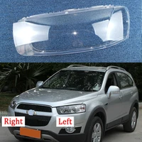 front headlamp glass lamp transparent lampshade shell headlight cover auto light housing case for chevrolet captiva 20112015