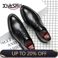 2022 new leather shoes mens british pointed toe summer breathable casual business soft bottom comfortable high end dress shoes
