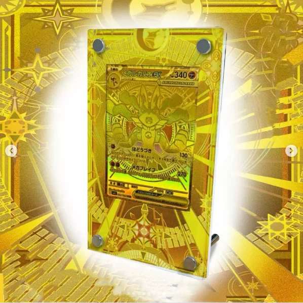 Фото Подставка для карт Gardevoir Lucario Gengar Dragonite Clefairy Lillie Tangela Charizard Mega A2 Extended Art (карта в комплект не входит) №2
