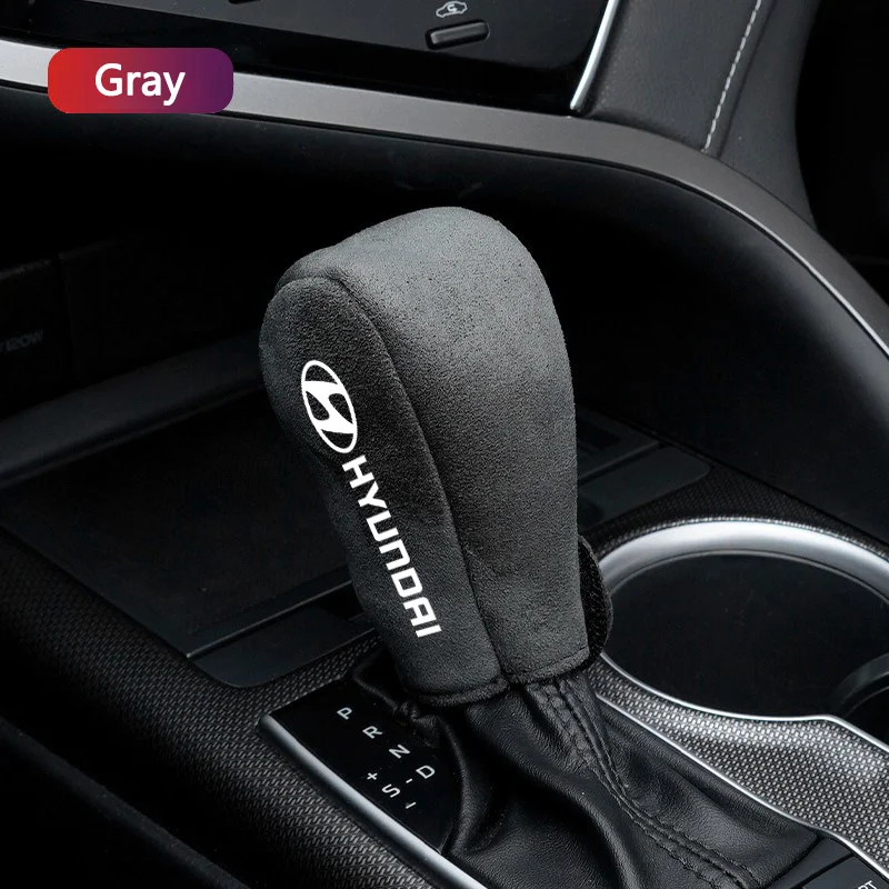 Автомобильная ручка переключения передач Sudue замшевый чехол нескользящий