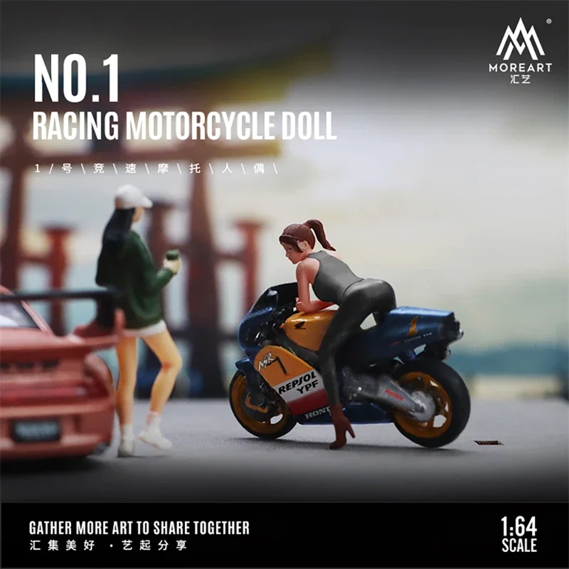 

(Pre-order) MoreArt1:64 No.1 racing motorcycle Figure Set