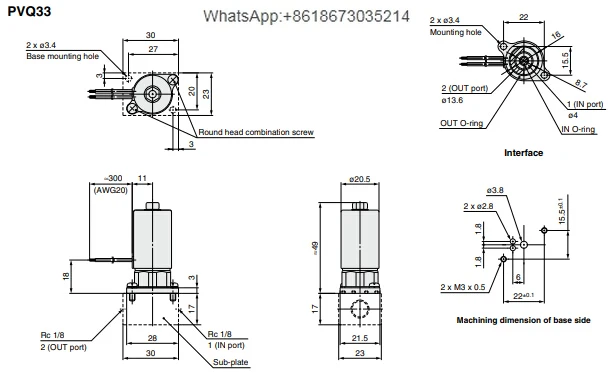 Компактный пропорциональный Соленоидный клапан PVQ PVQ30 PVQ31-5G-23-01N PVQ31-5G-16-01 PVQ31-6G-40-01
