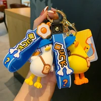 wangaiyao new fashion creative cartoon tilted duck keychain men and women couple bag pendant cute glue doll pendant holiday gift