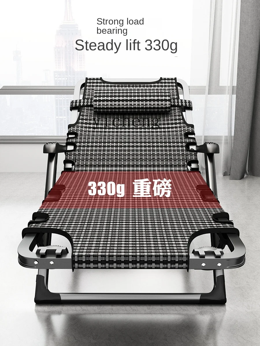 Портативный складной стул для пляжа и отдыха ZC