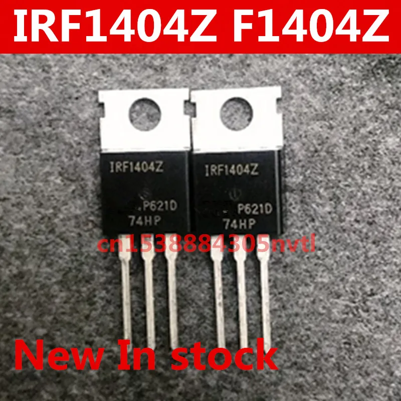 Оригинальные 10 шт./IRF1404Z F1404Z TO-220 40V 180A новые Фотообои