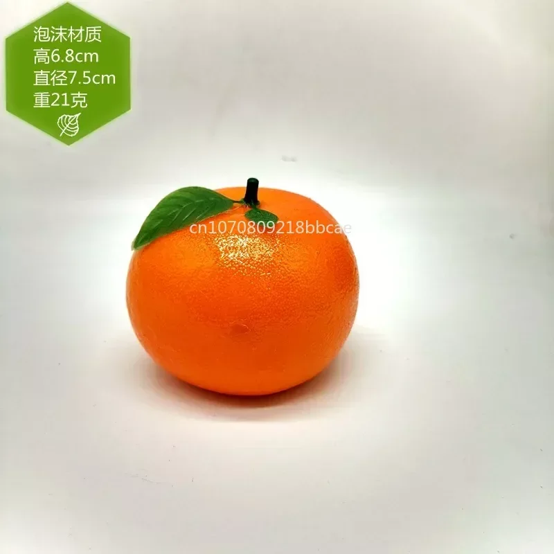 

Искусственные мандарины MOONBIFFY