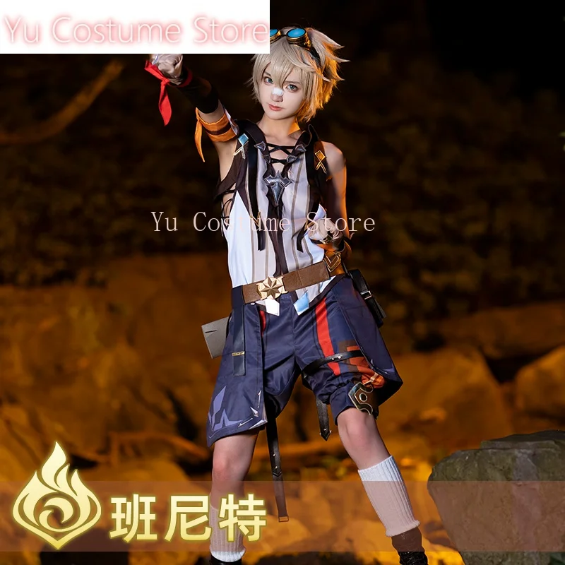 Yu костюм Genshin Impact Bennett MEN карнавальный Cos Game аниме вечерние униформа Хэллоуин