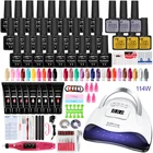 Набор Маникюрный со светодиодсветодиодный лампой для сушки гель-лака