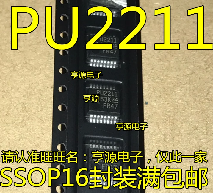 

10pieces TPS2211AIDBR TPS2211 TPS2211IDBR PU2211 PU2211A SSOP-16 New and original