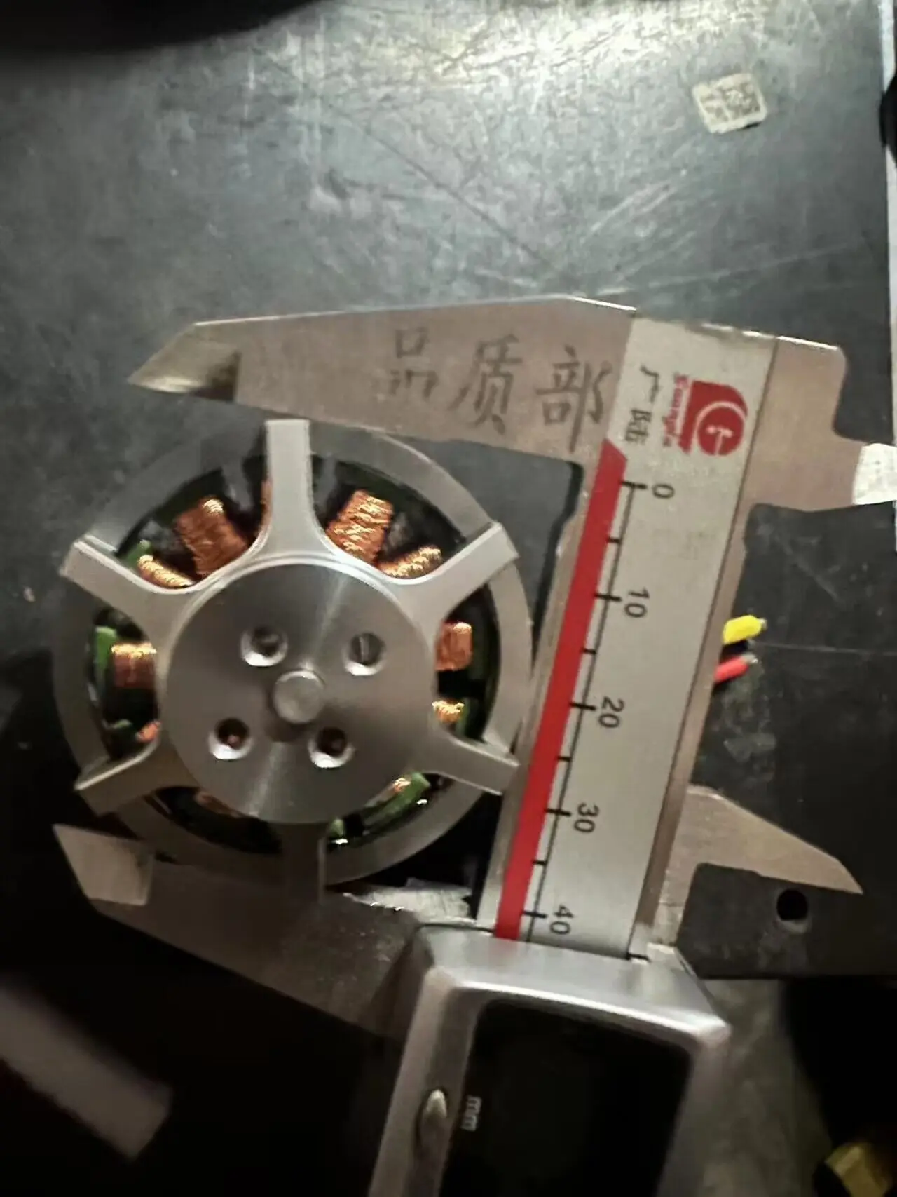 4230 KV420 бесщеточный двигатель запасные части для радиоуправляемого дрона