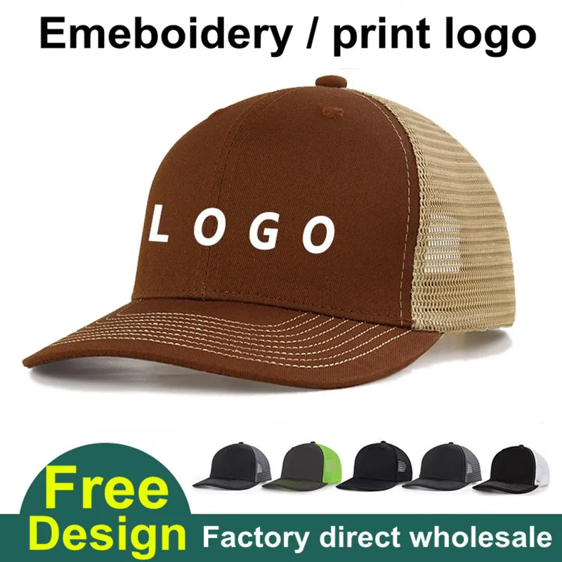 

Бейсболка женская в стиле хип-хоп, однотонная Кепка с плоским принтом и бесплатным логотипом, с вышивкой, 112