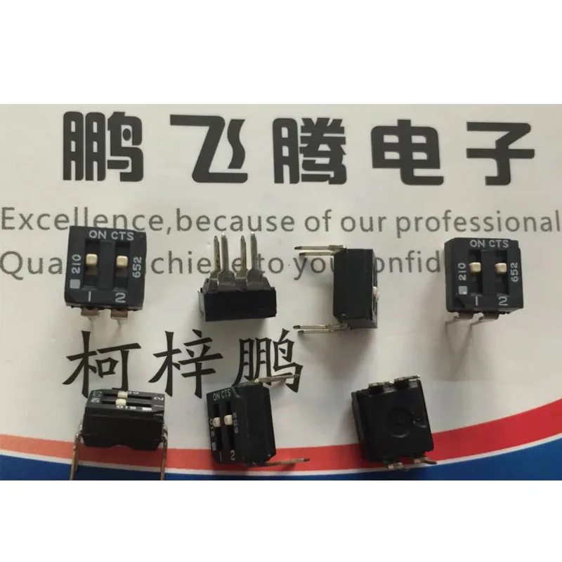 2 шт./лот оригинальные американские клавиши фортепиано 210-2MS положения