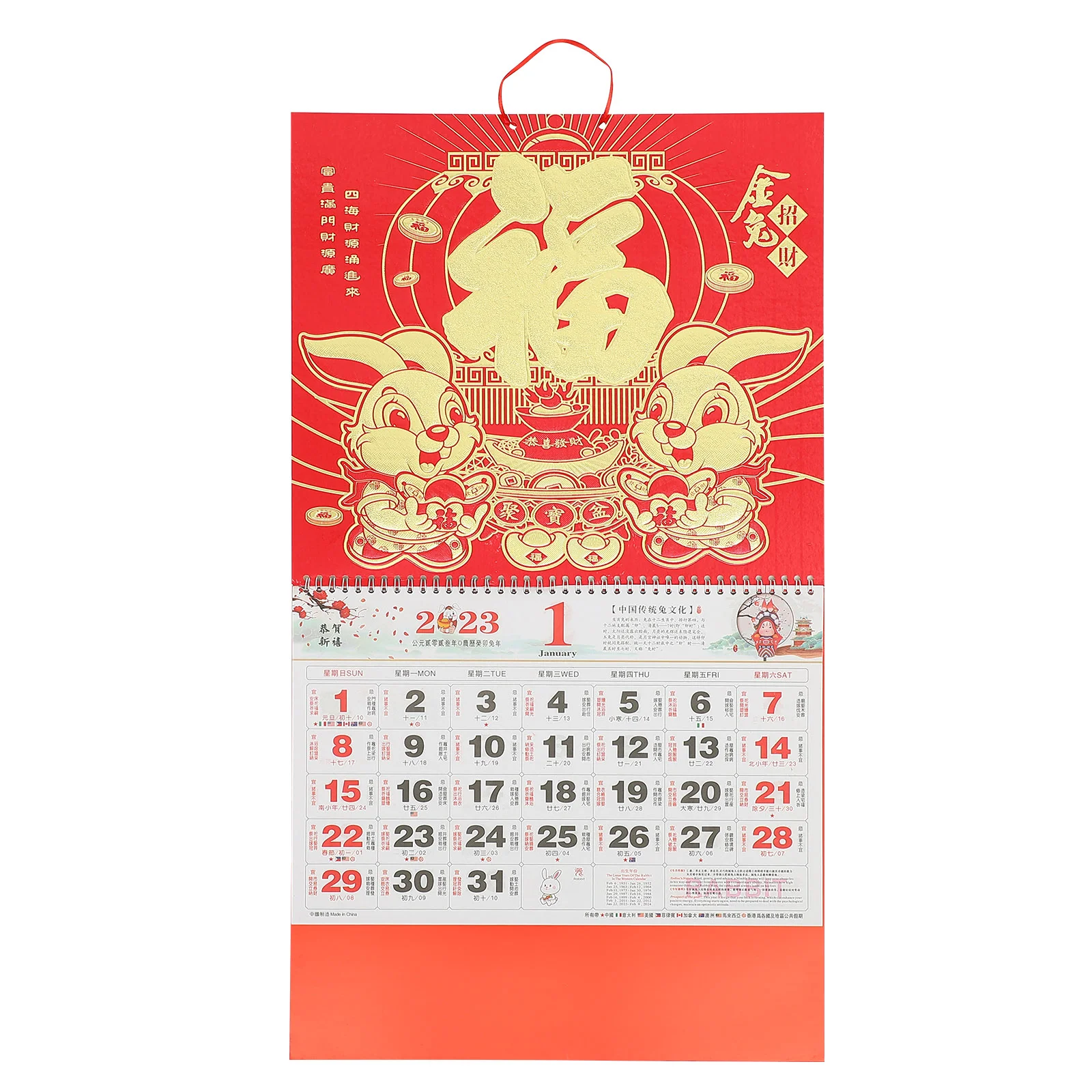 

Calendar Chinese Wall Year Lunar Rabbit New Hanging Monthlythe Daily 2023 Zodiac Office Home Traditional Planner Calendars