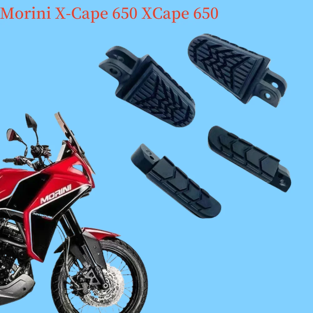 Оригинальный кронштейн для передней и задней педали Morini X Cape 650 подставка ног