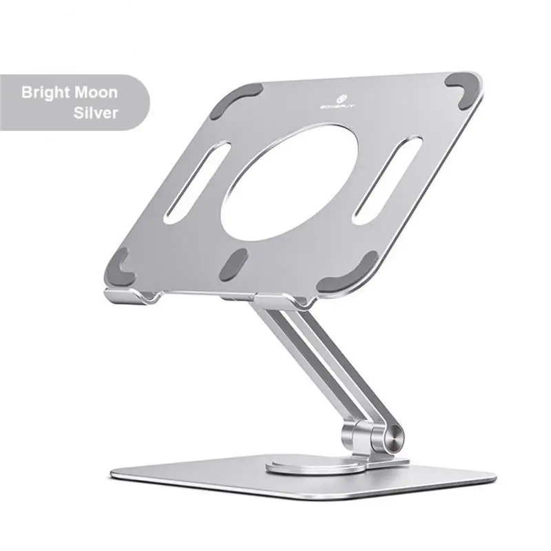 

Foldable Ergonomic Design Laptop Bracket Non-slip Silicone Notebook Stand Tablet Holder Phone Accessories Turntable Rotation