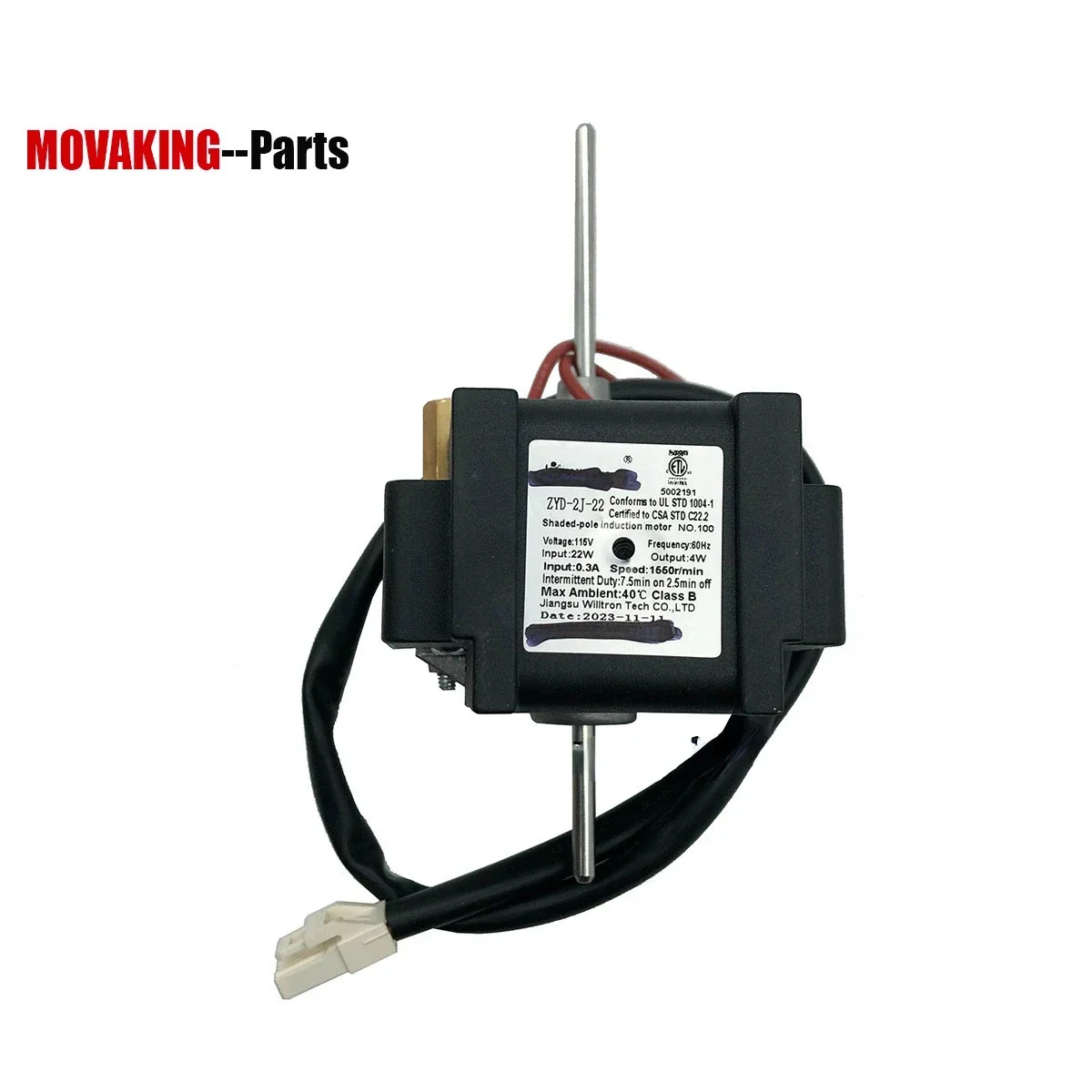 Аксессуары для холодильника вентилятор вход 22 Вт выход 4 1550 об/мин 115 в семейный