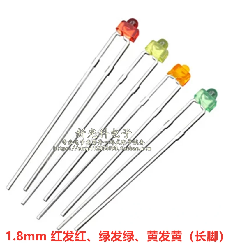 

50PCS 1.8mm LED Diode Light Diffused Assorted Kit Green Blue White Yellow Red COMPONENT DIY New Original